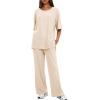 imageDarong Womens Two Piece Outfits Sets Loose Short Sleeve Side Slit Top Wide Leg Pants Lounge Sets Matching SetBeige275 Inseam